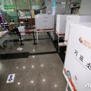 서남동행정복지센터 이미지