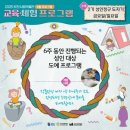 도예 일요반 네이버블로그