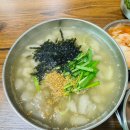 백년오리 이미지