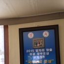 개미인력사무소 이미지
