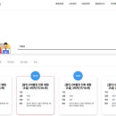 용인시박물관 이미지