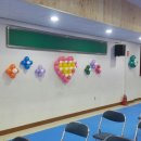 송화초등학교 이미지