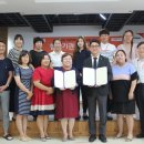 용암종합사회복지관 이미지