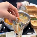 너에게올개 너올살롱 | 광주 수완지구 샤브샤브 [샤브올데이 광주수완점] 무한리필 방문 후기