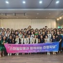 (주)로지스마일 이미지