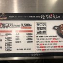 자바게임랜드 이미지