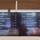 우즈베이커리 대곡점 이미지