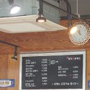 명가돈까스카페 이미지