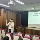 상수초등학교 | 미래의 리더, 상수초등학교 학생들과 함께한 리더십 강의 후기!