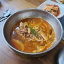 십자가우리한우