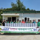 동안마을경로당 이미지