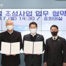 부안시외버스터미널 이미지