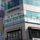 헌릉로570길 이미지