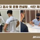 남양컨설팅