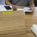 사직도서관 주차장 이미지