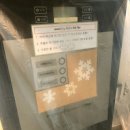 김포식당