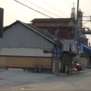 삽교공판장 네이버블로그