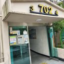 젤미마을7단지 부영e그린타운(e그린6차) 이미지