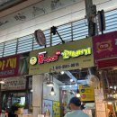 구포시장맛집 줄서서먹는 못난이꽈배기 메뉴추천