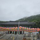 보문사 | 불교3대 관음성지 보문사 방문후기, 보문사 정보,강화 보문사