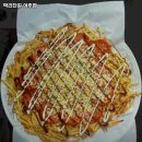 여주-0223 네이버블로그