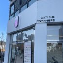 운남동로3번길 이미지