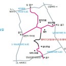 남조로사려니숲길 앞 이미지