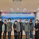 홍천군신장대리마을관리사회적협동조합 이미지
