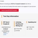 (주)브로인제이 | [강북idp] 아이엘츠 3주 벼락치기 독학 + 시험 후기 (결과!!)