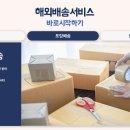 더블유앤엠 이미지