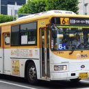 호계운수 이미지