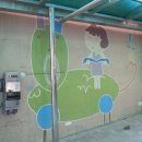 서울녹번초등학교 이미지