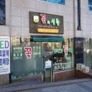 서원대로1 이미지