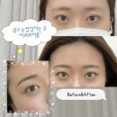 수원-1855 | [수원] 쉐도우(수지)기법 광교자연눈썹 "리위뷰티룸"