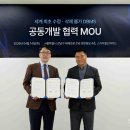 G텍 소프트 이미지