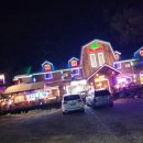 무주하우스 이미지