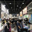 (주)다온패밀리 이미지