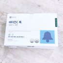 종근당건강헬스벨스토리양산덕계점
