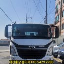 서대전공업사