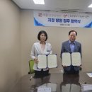 이강양한방병원 이미지