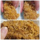 비에이치씨(bhc)금천구청점 | 먹어보면 계속 생각나는 bhc 콰삭킹 후기 바삭함 중독