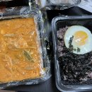 찌개공방 평택점