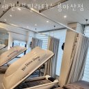 세컨무브필라테스 용마산점 네이버블로그
