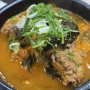 양산 석산 맛집 호호감자탕 내돈내산 후기 및 주차장 정보