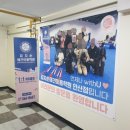 김지순애견미용학원 이미지
