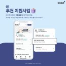 진비즈