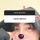 짱스타 - 경주시 계림로 93-2 | 짱스타