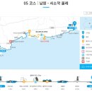 망장포구 이미지