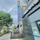 손결에스테틱