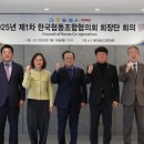 협동 이미지